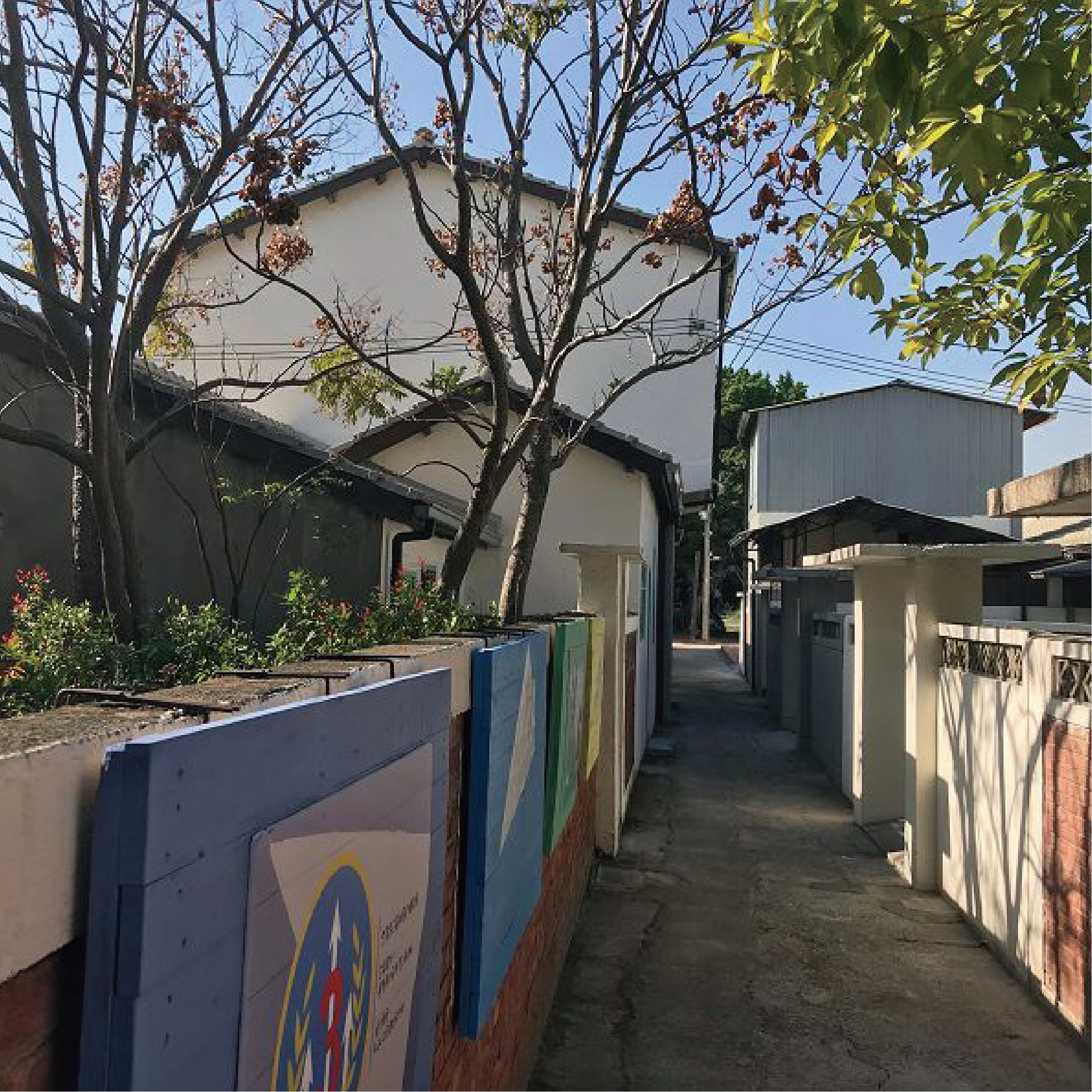 原清水信義新村聚落建築群－ 第二期修復及再利用工程